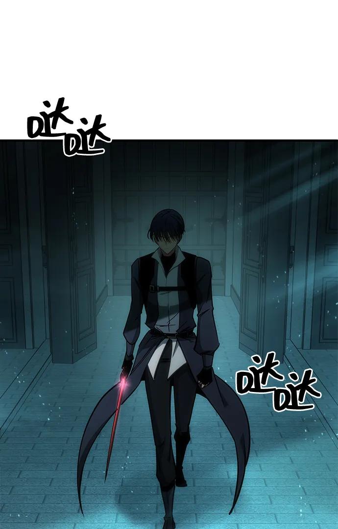 第43话-唯我可见的高塔攻略-goodluck/Sado.(REDICE STUDIO),X-NAME（第12张）
