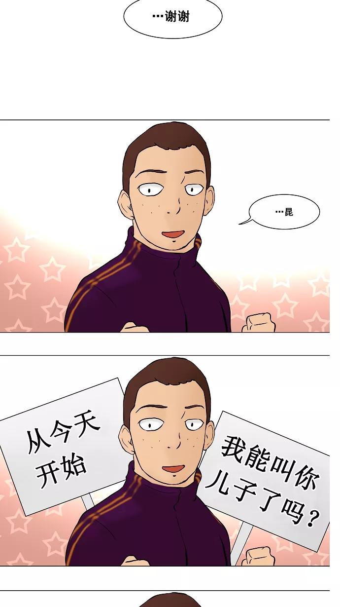 30.jpg