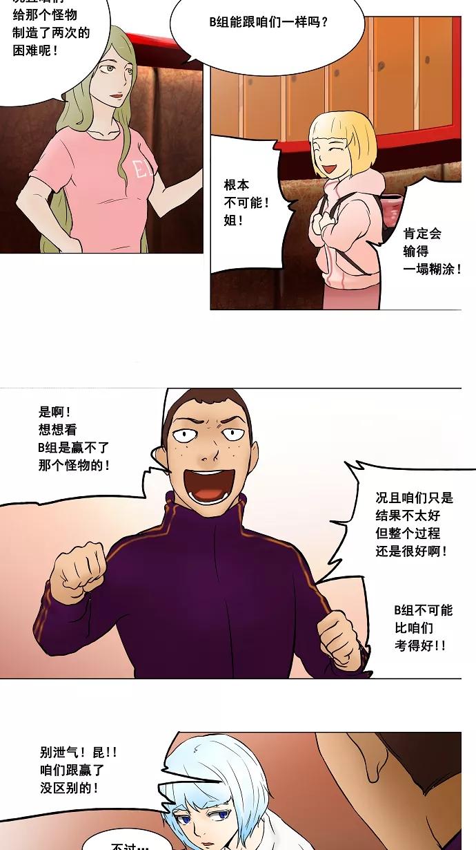 28.jpg