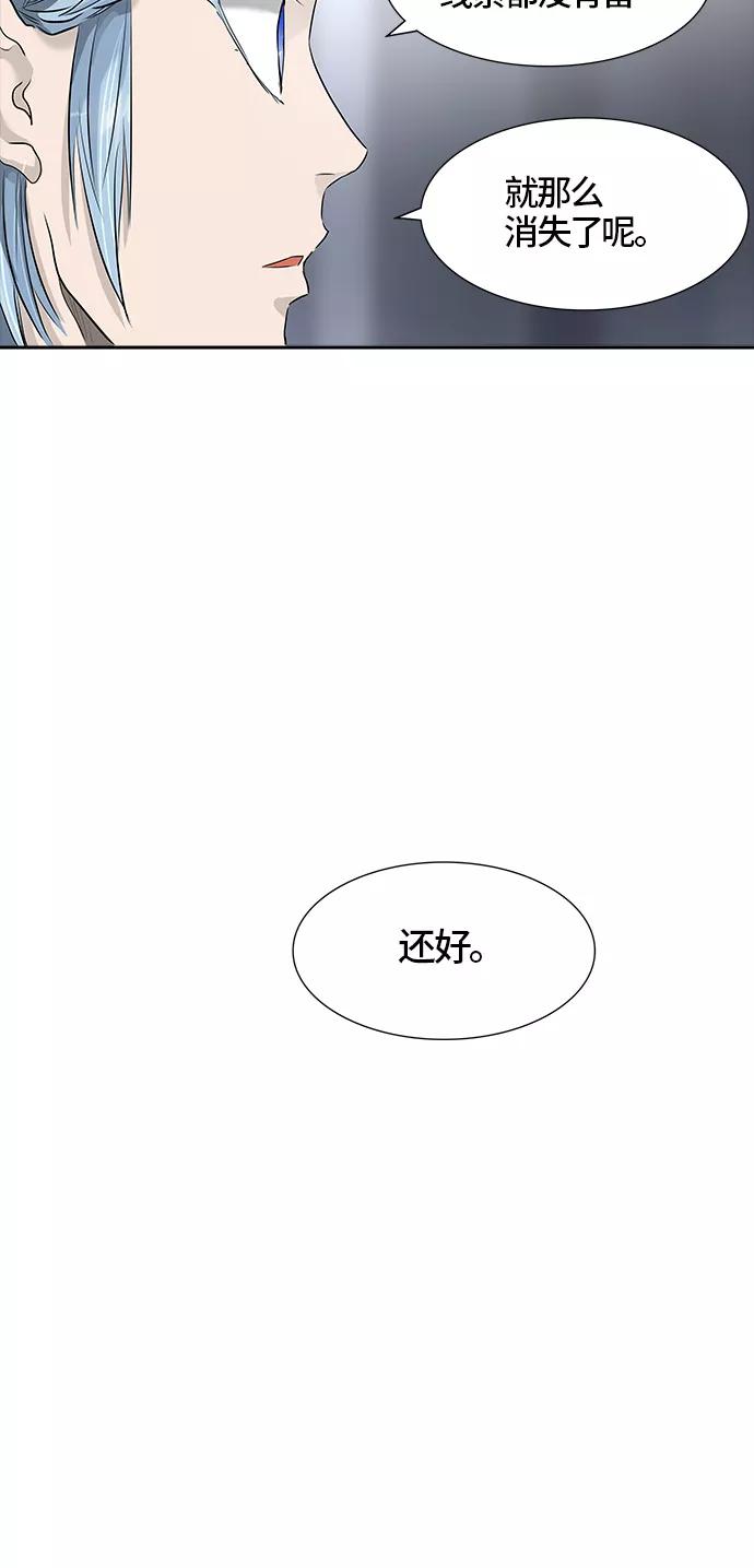 80.jpg