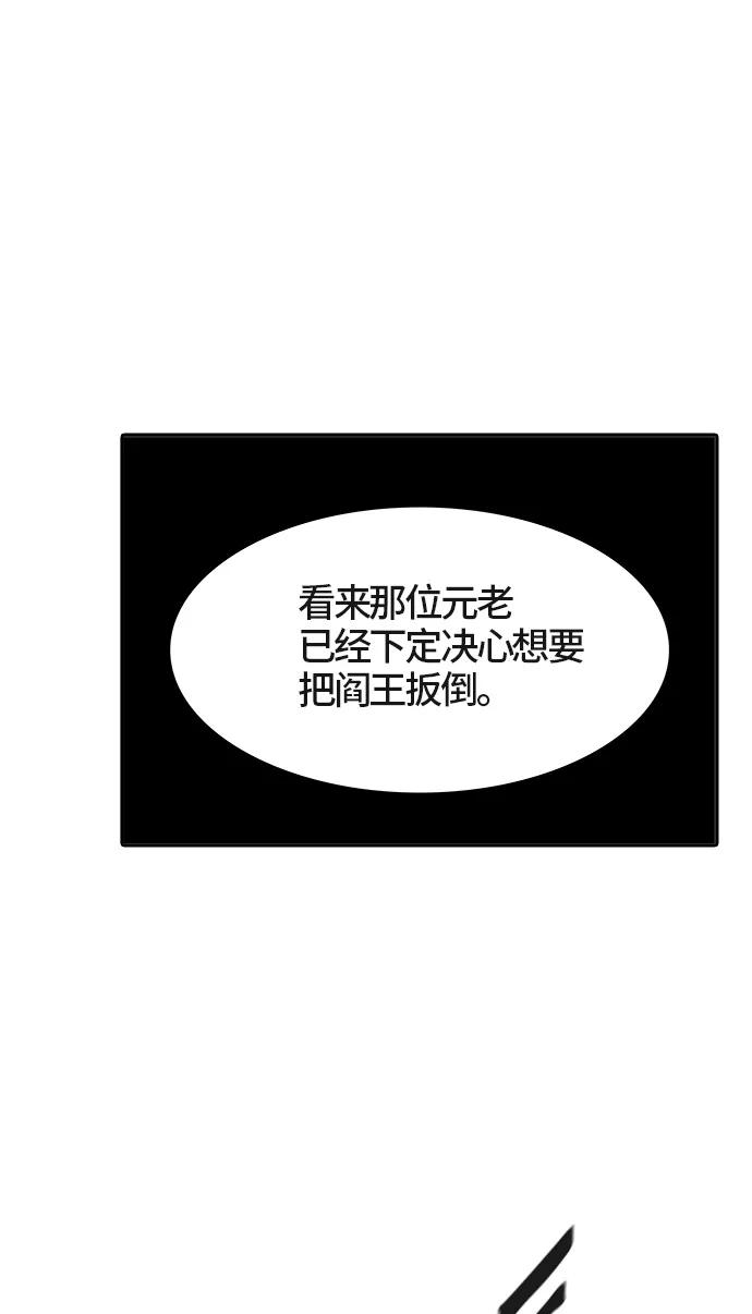 88.jpg