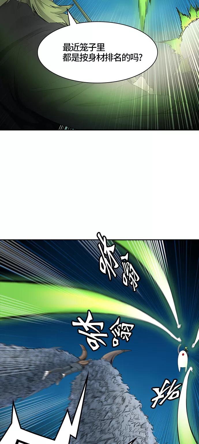 66.jpg