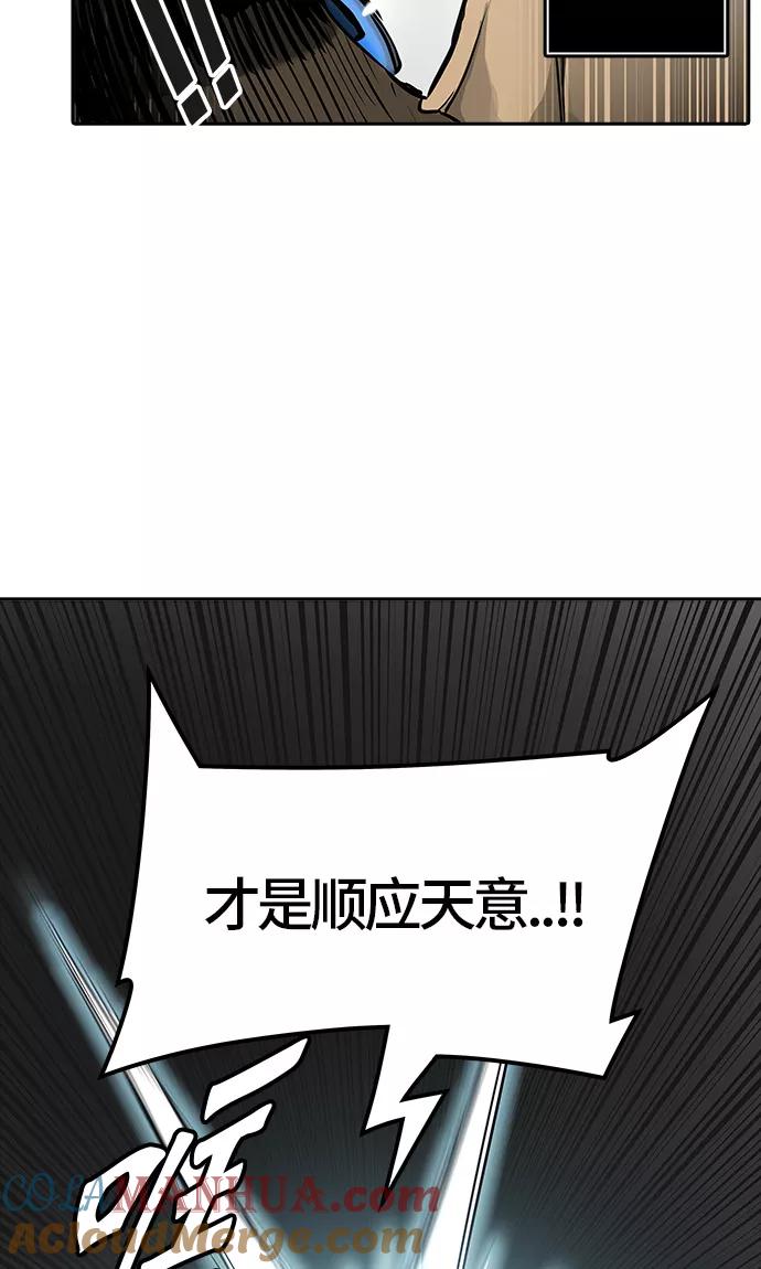 93.jpg