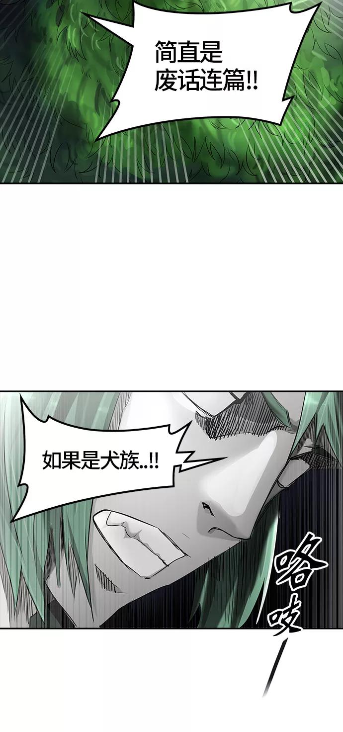 38.jpg