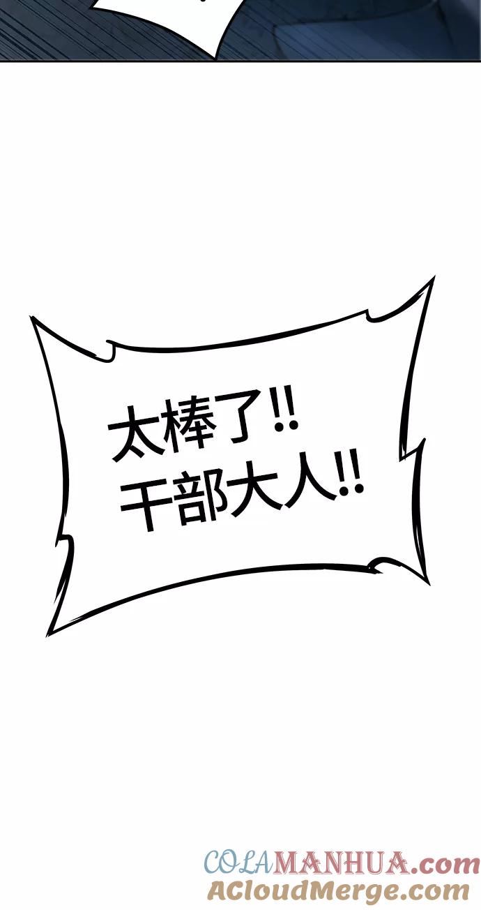 81.jpg
