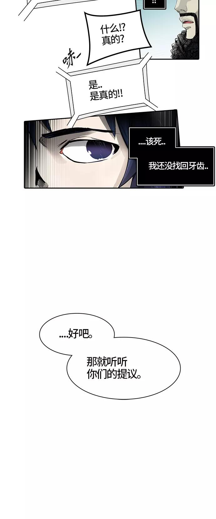 76.jpg