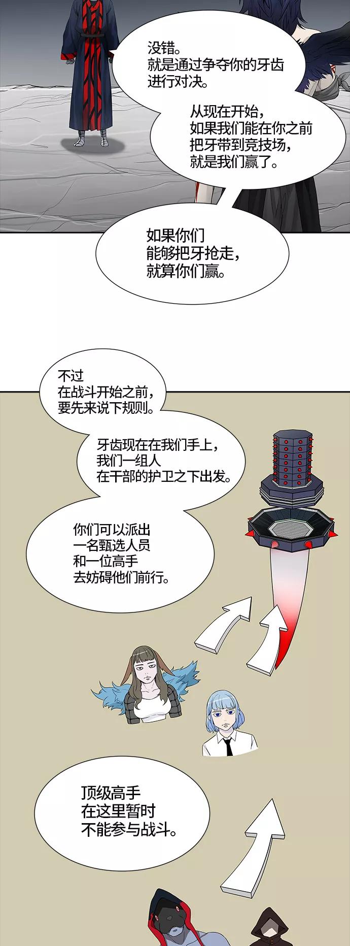 78.jpg