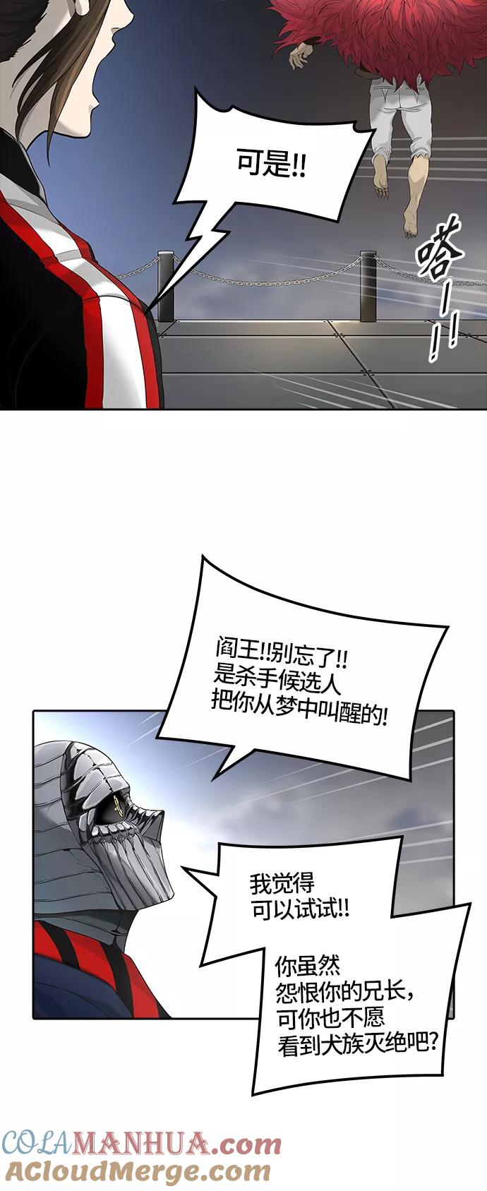 49.jpg