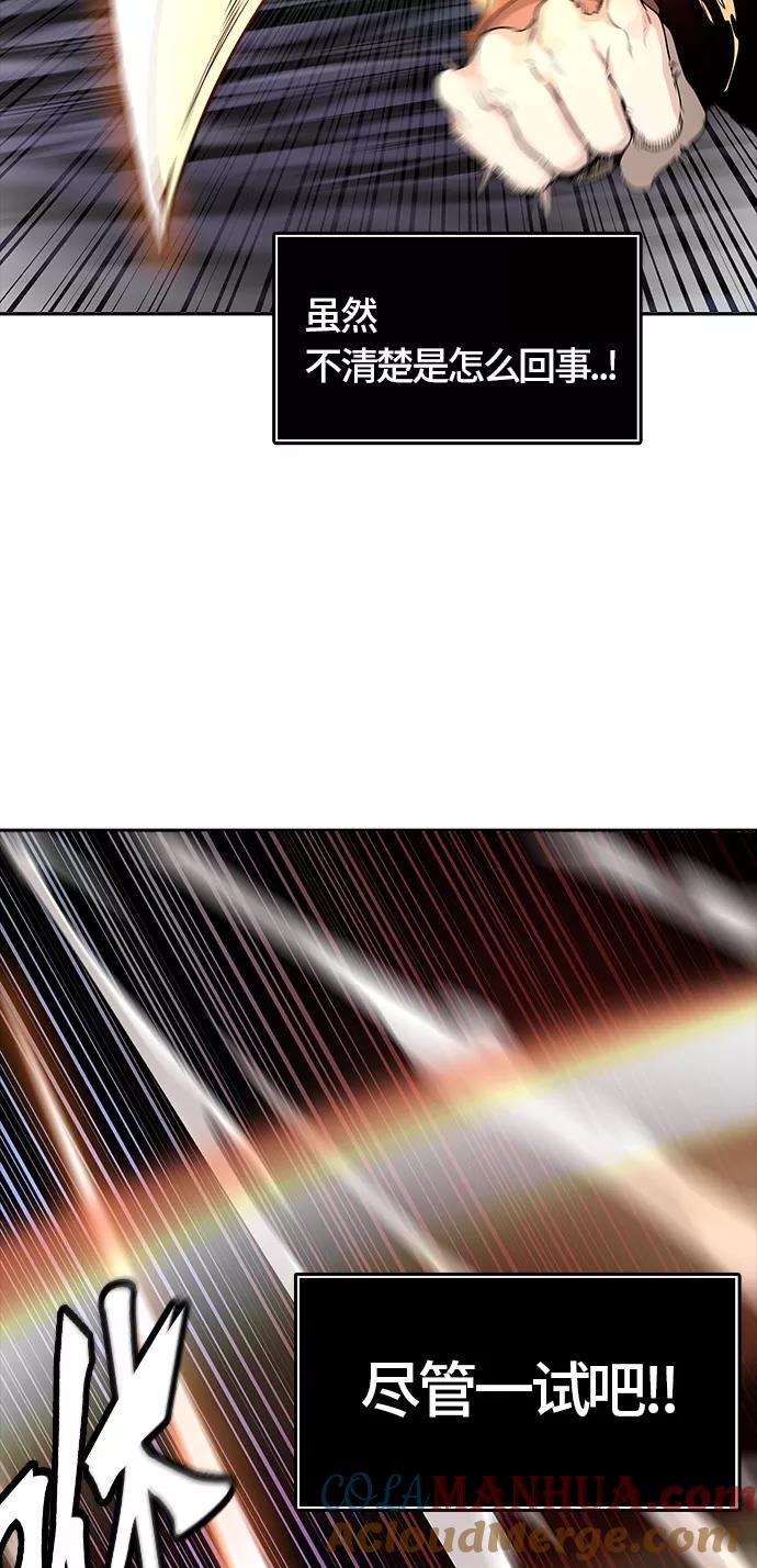 93.jpg