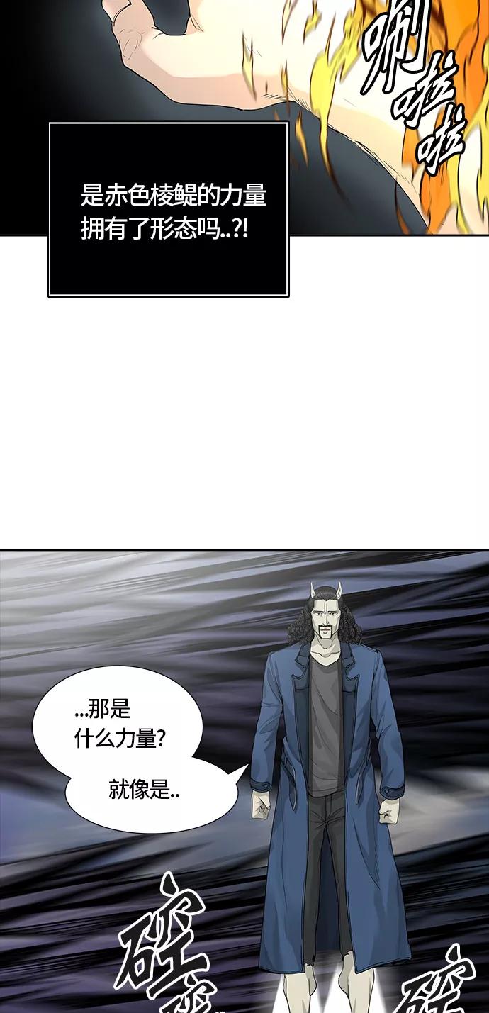 88.jpg