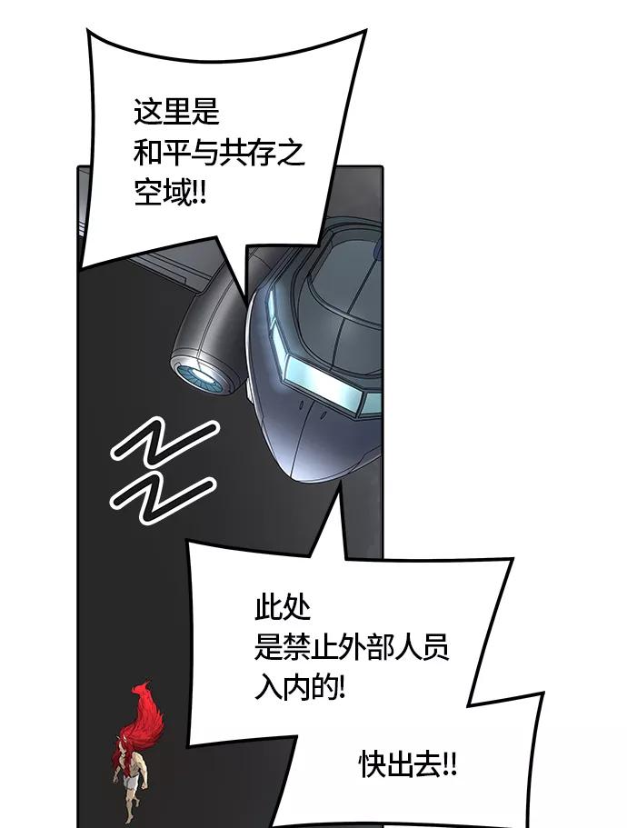 106.jpg