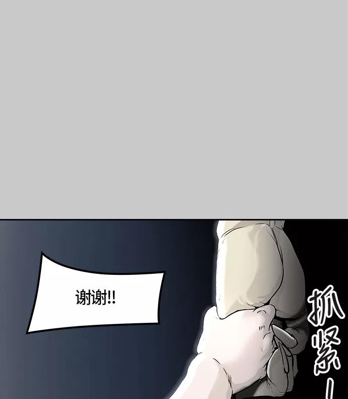 87.jpg