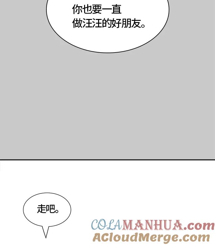 85.jpg