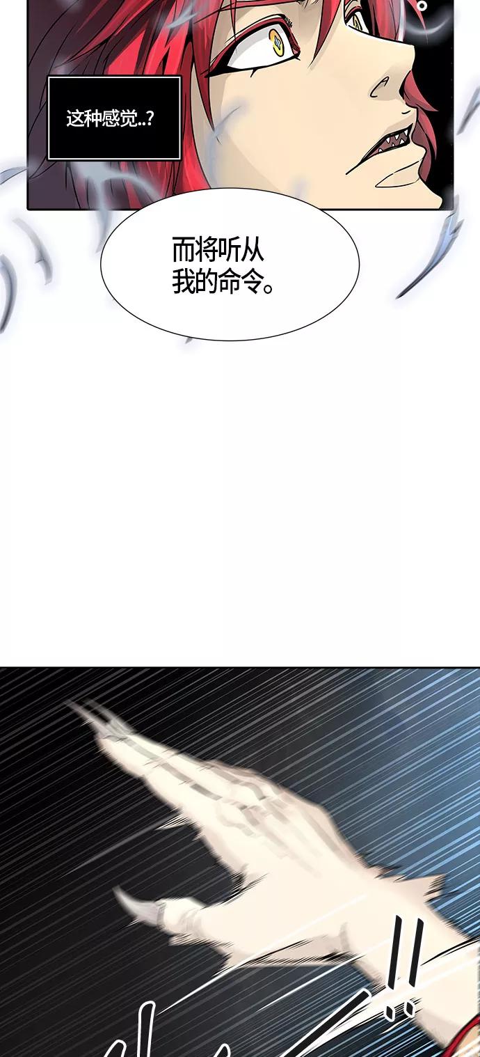 87.jpg