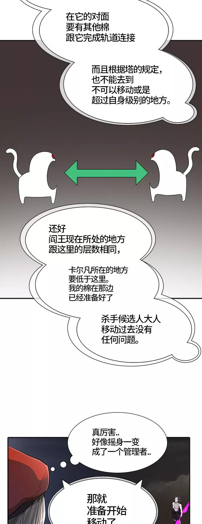 68.jpg