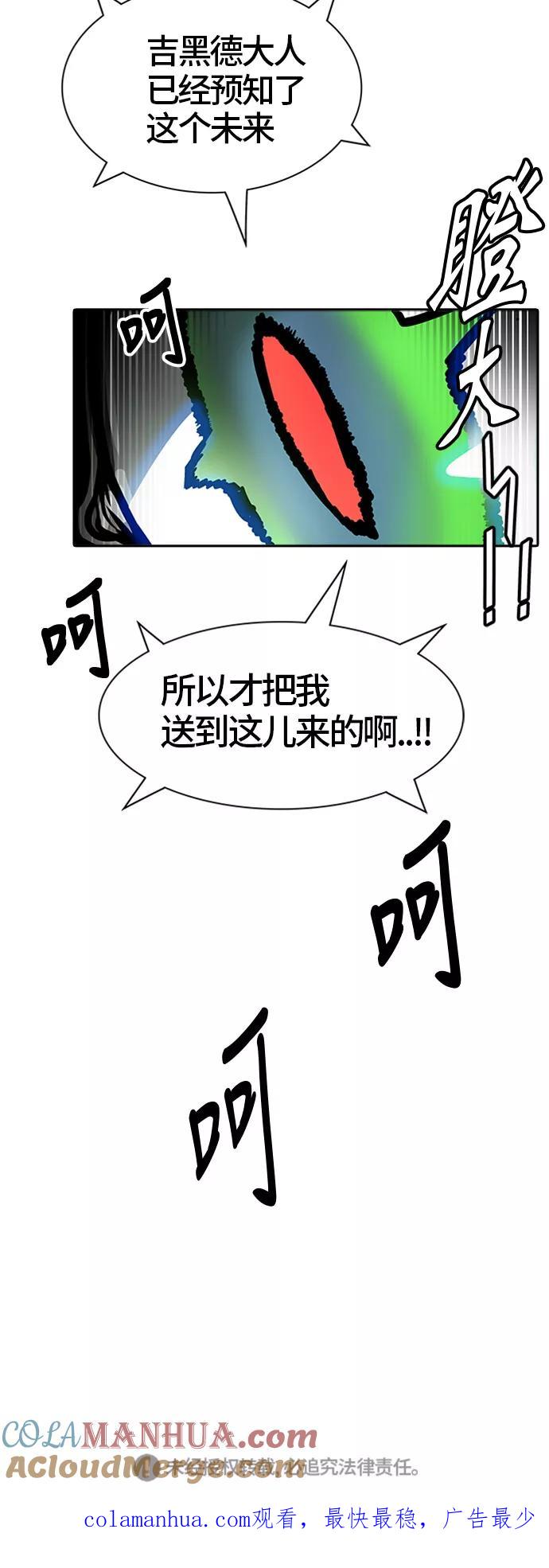 109.jpg
