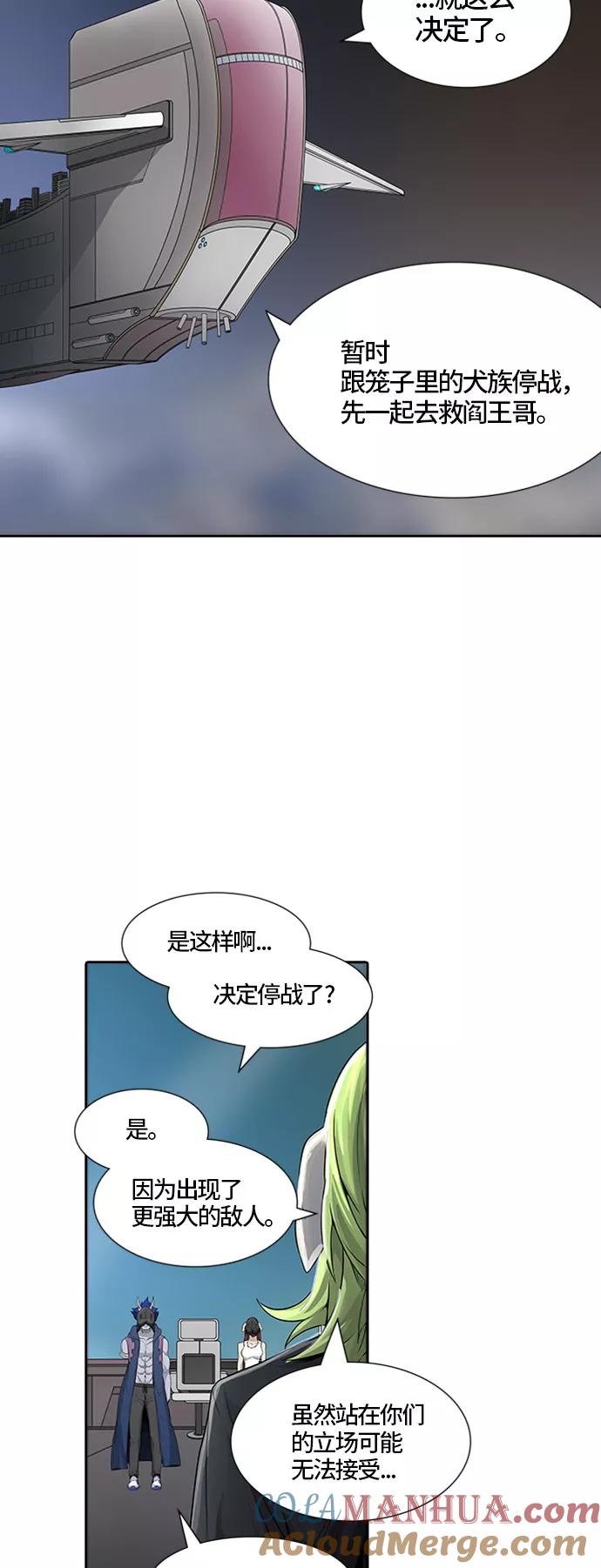 61.jpg