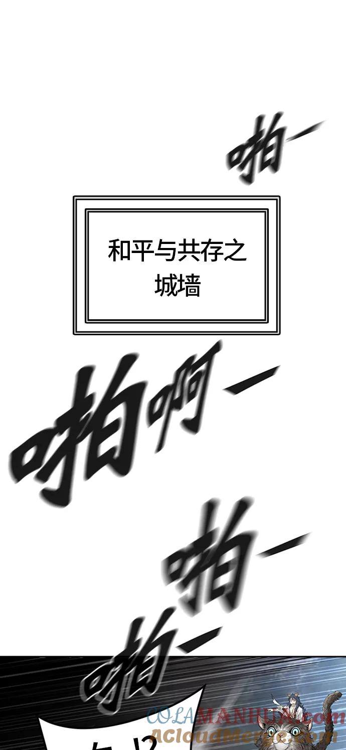 81.jpg
