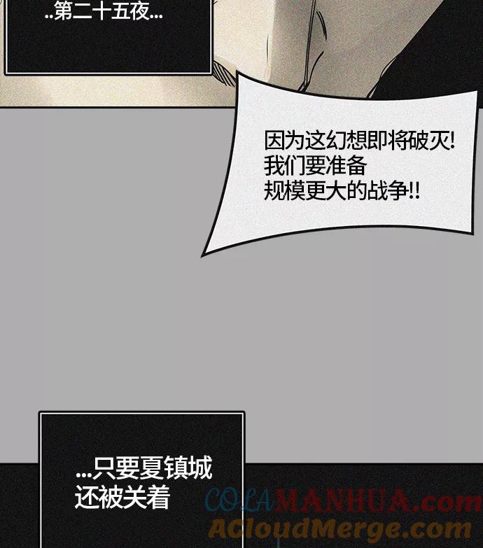 105.jpg