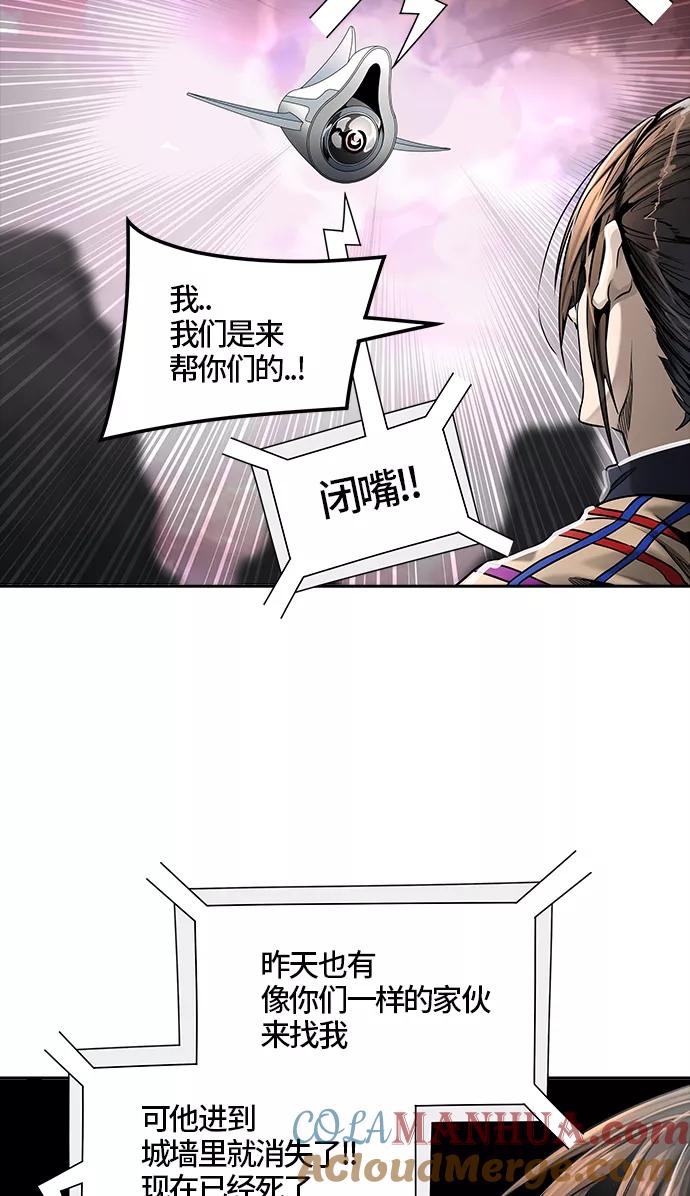89.jpg