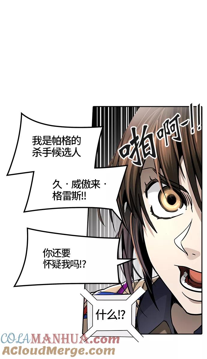 93.jpg