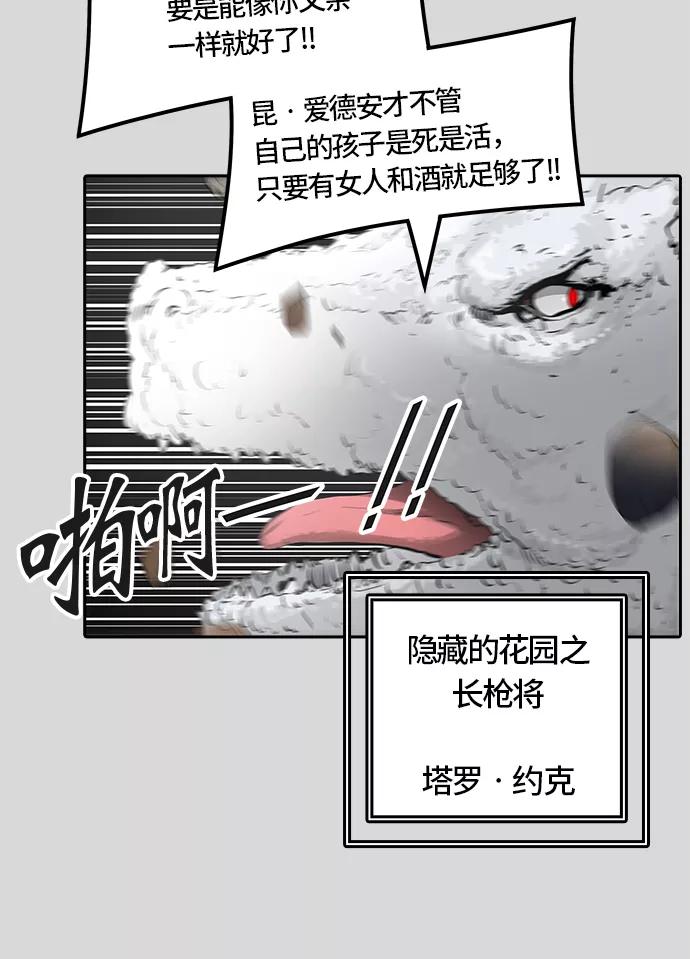 102.jpg