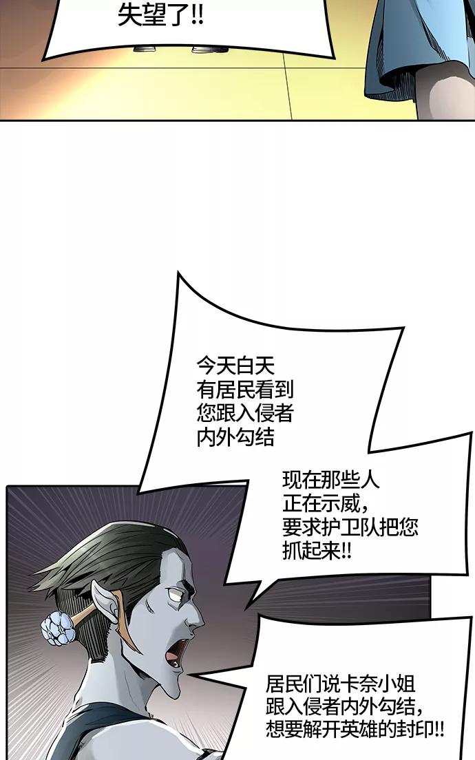 88.jpg