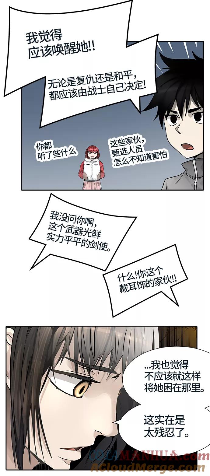 65.jpg
