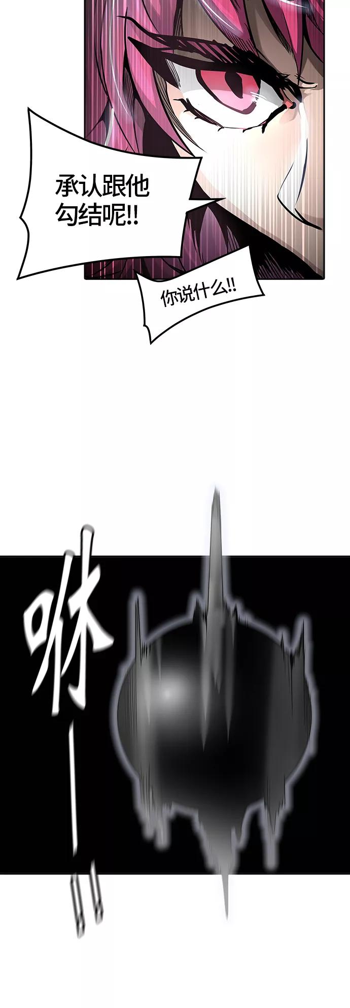88.jpg