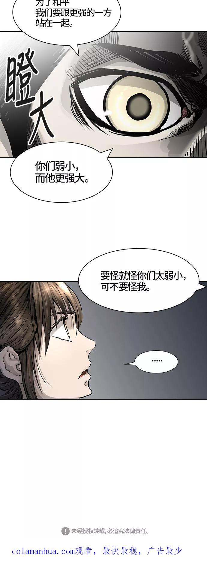 87.jpg
