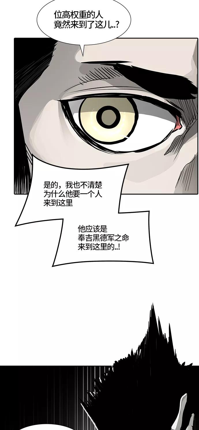 80.jpg