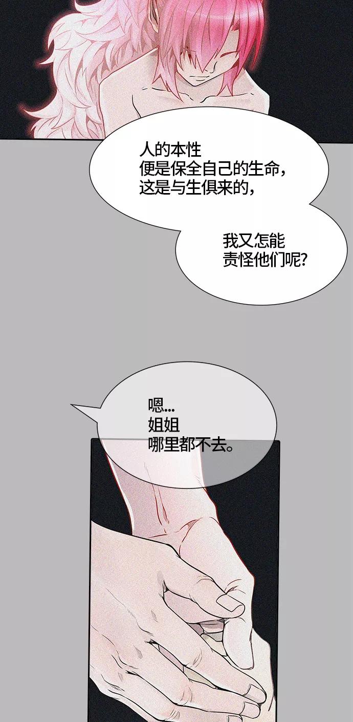 94.jpg