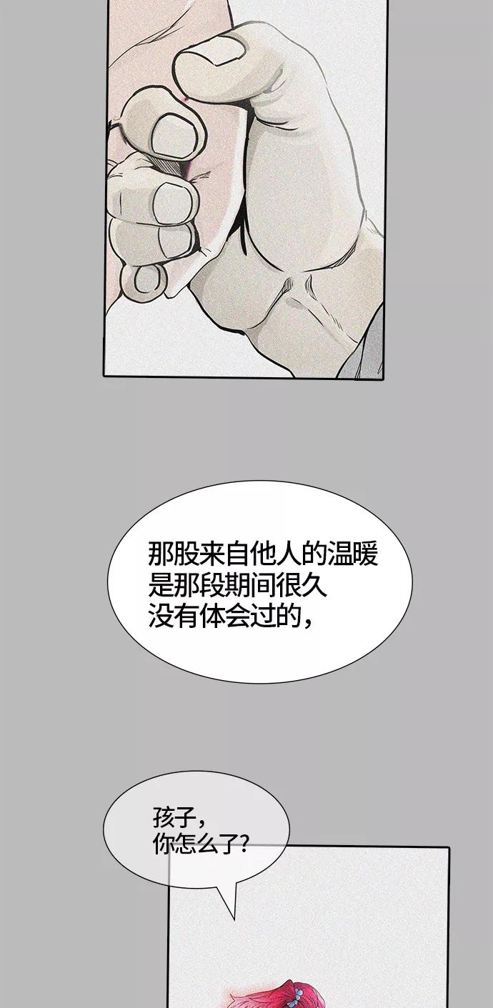 90.jpg