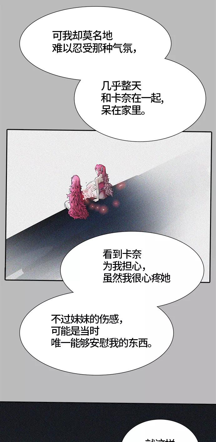 88.jpg