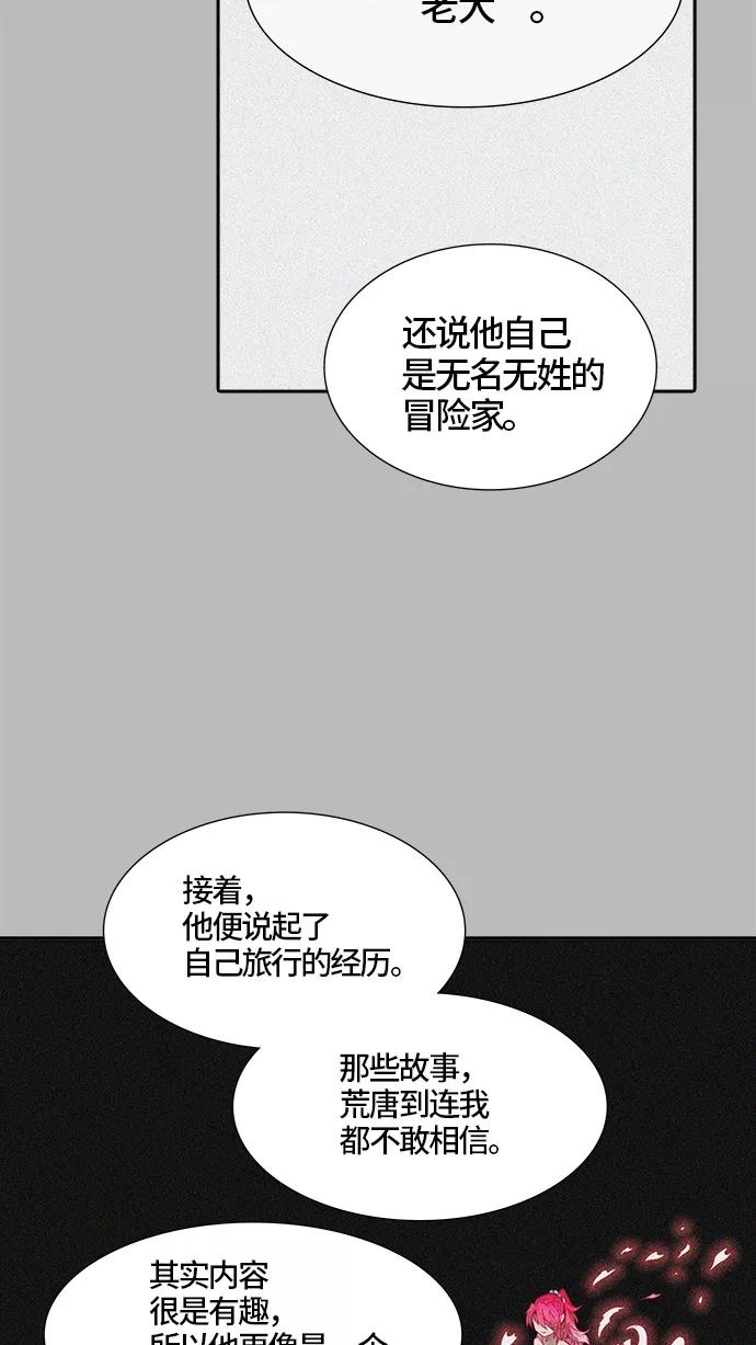 99.jpg
