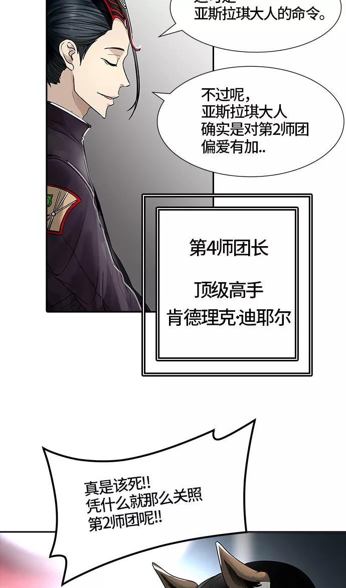 91.jpg
