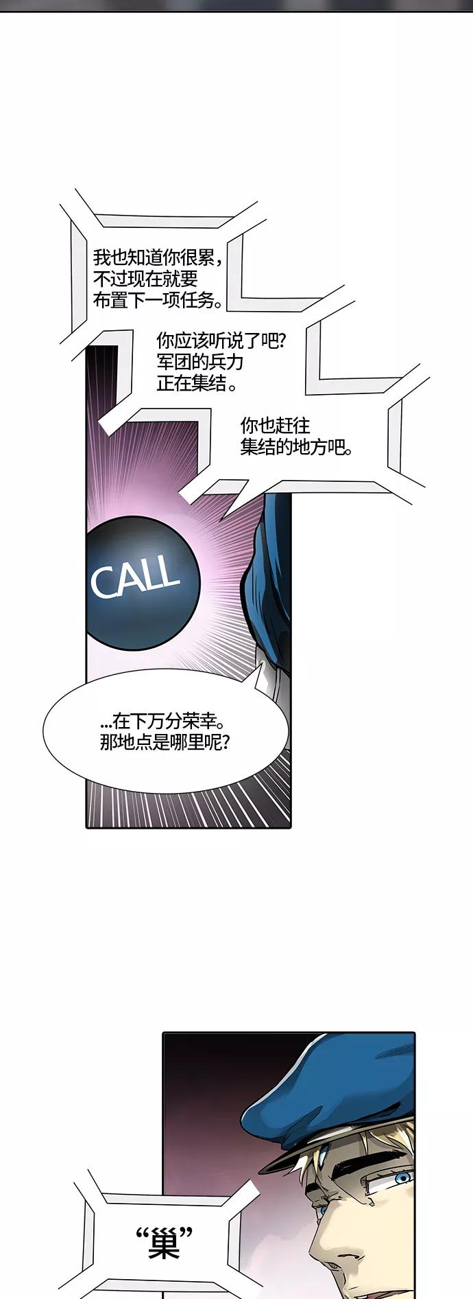 74.jpg