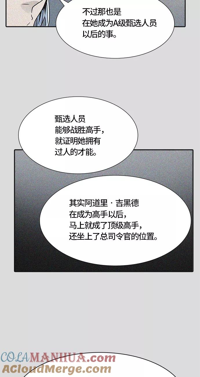85.jpg