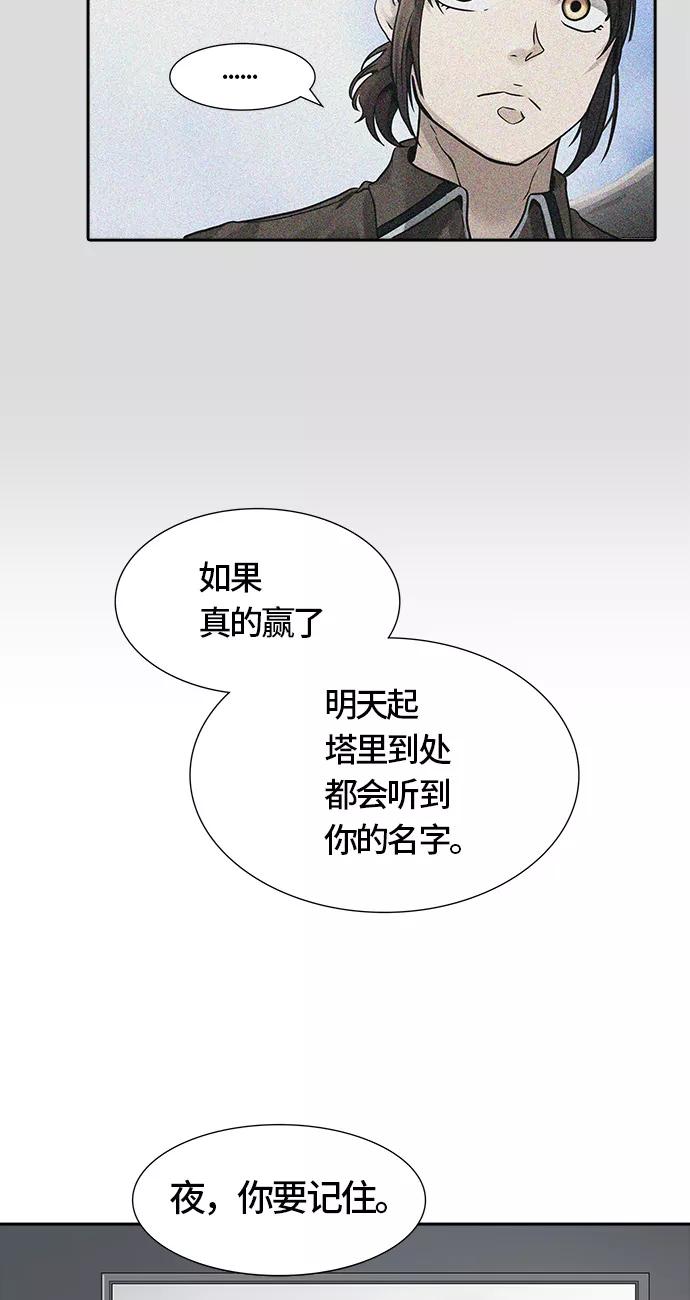 88.jpg