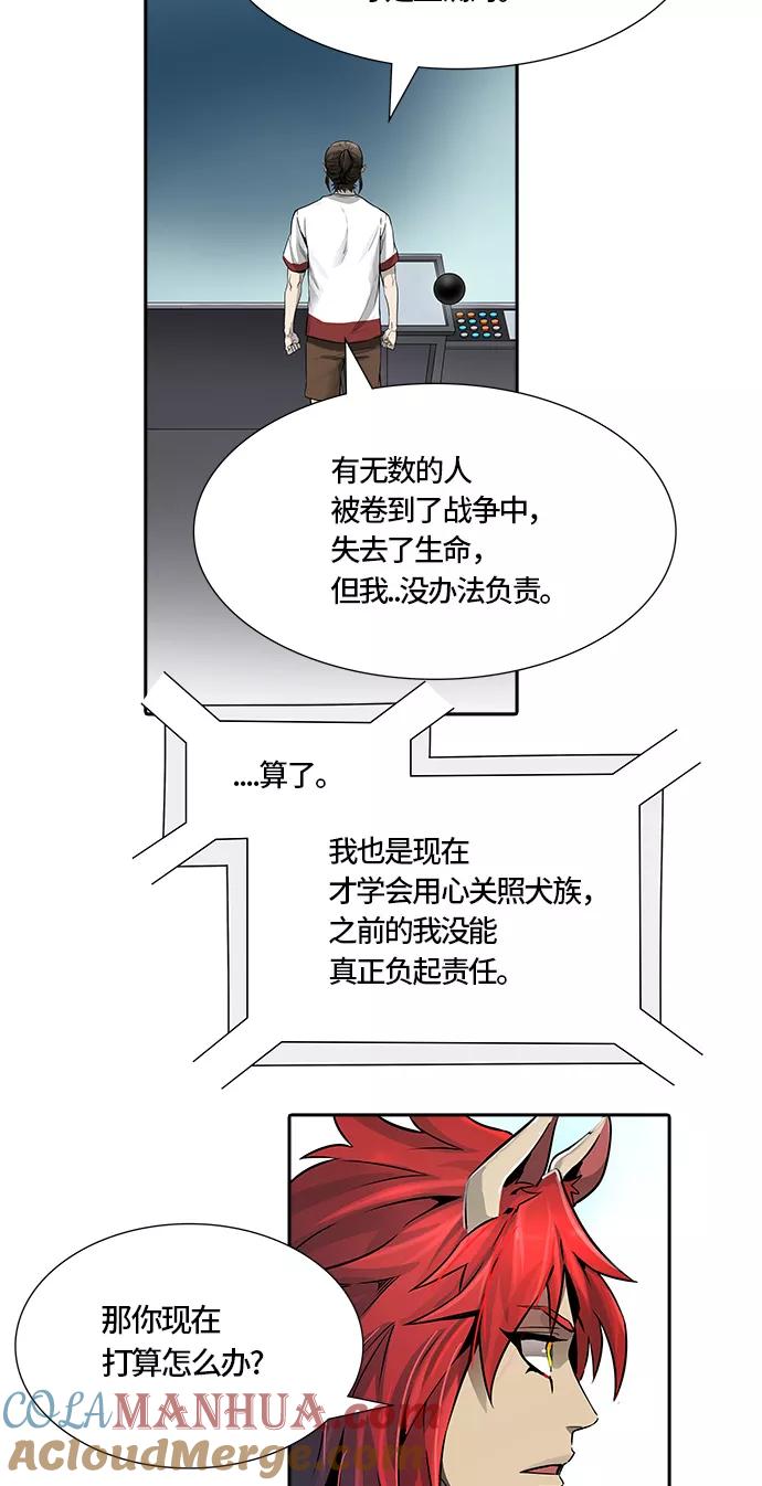61.jpg