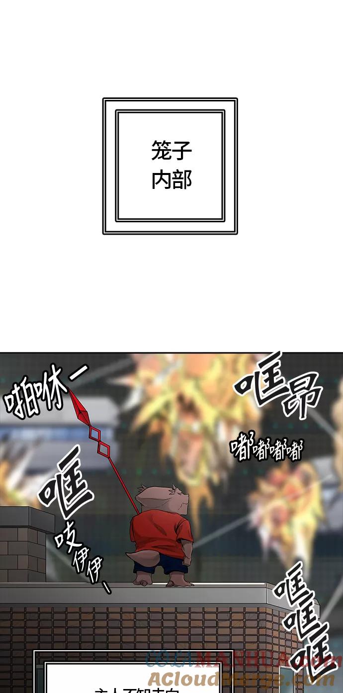 82.jpg
