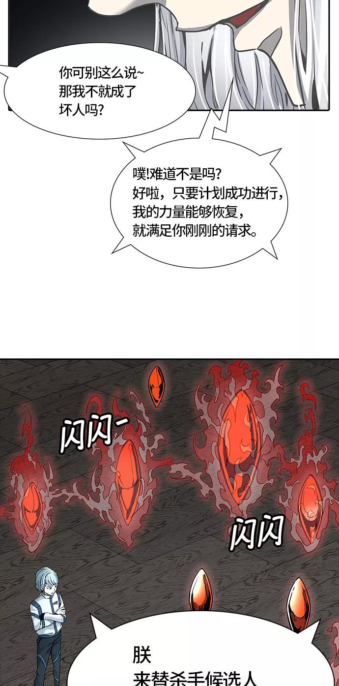 86.jpg
