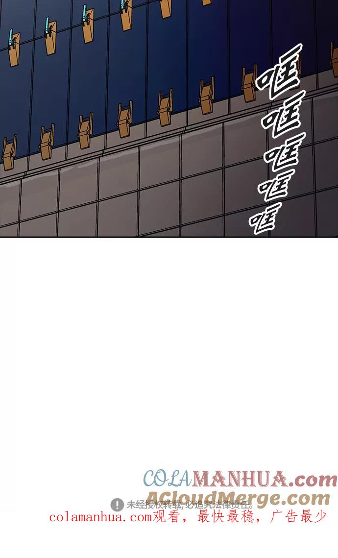101.jpg