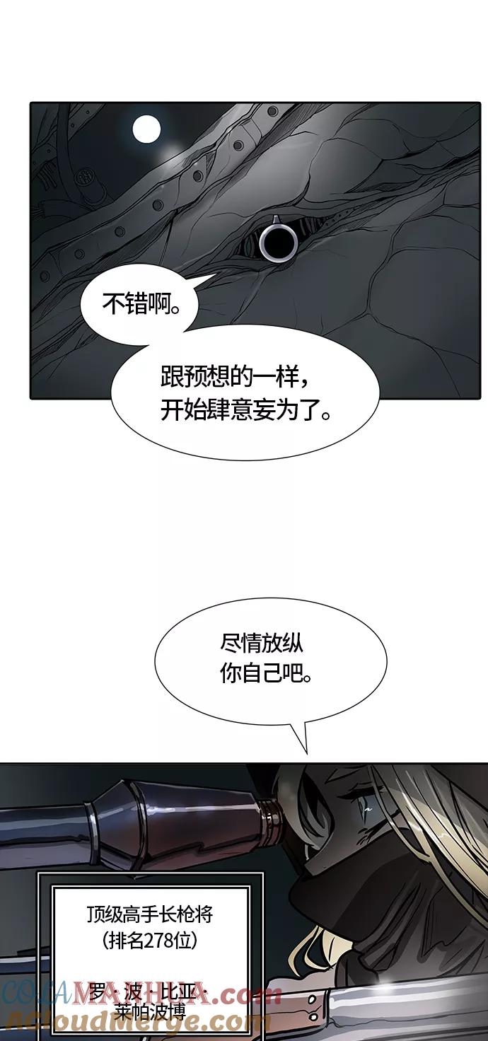 77.jpg