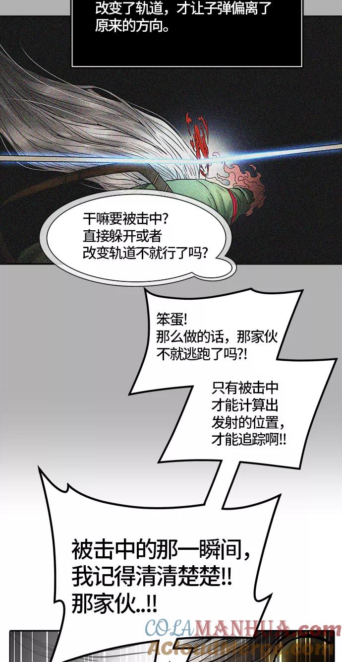 117.jpg