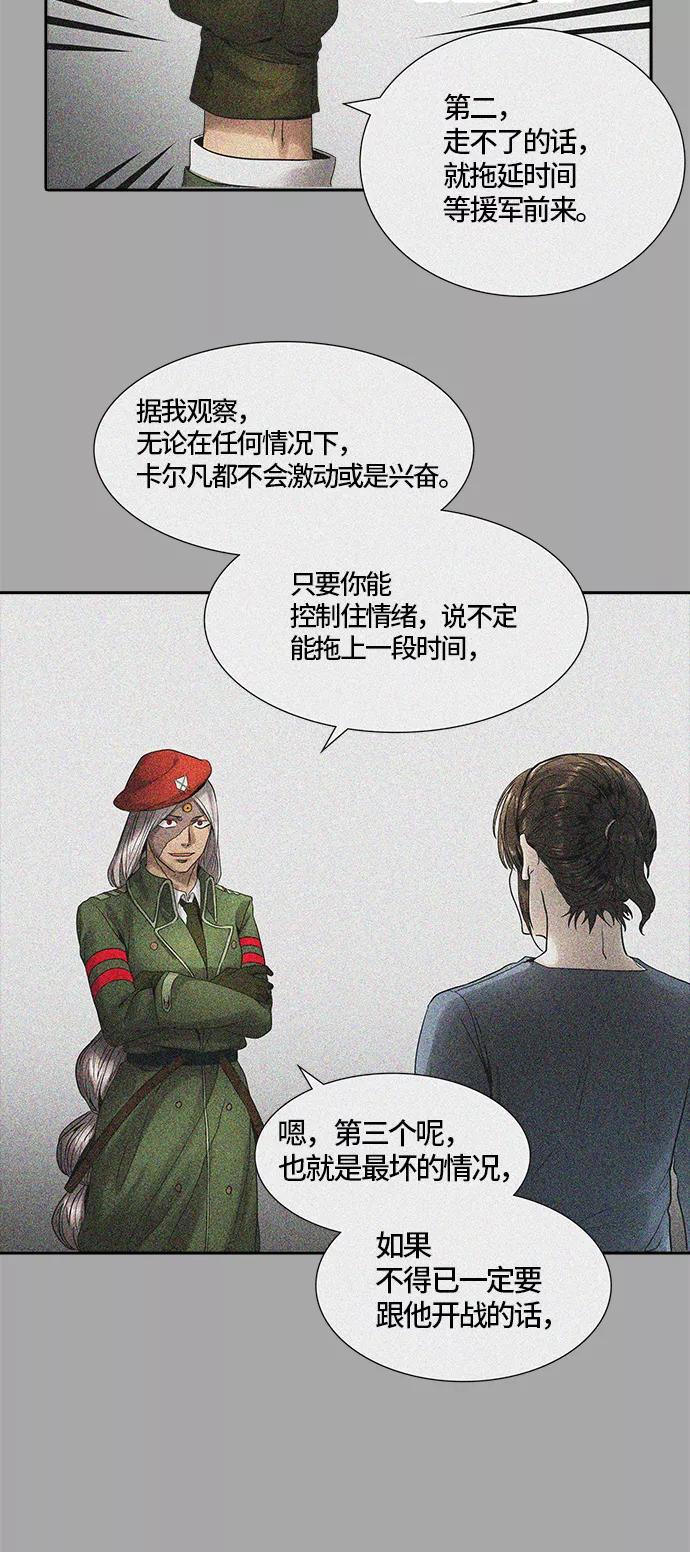 78.jpg