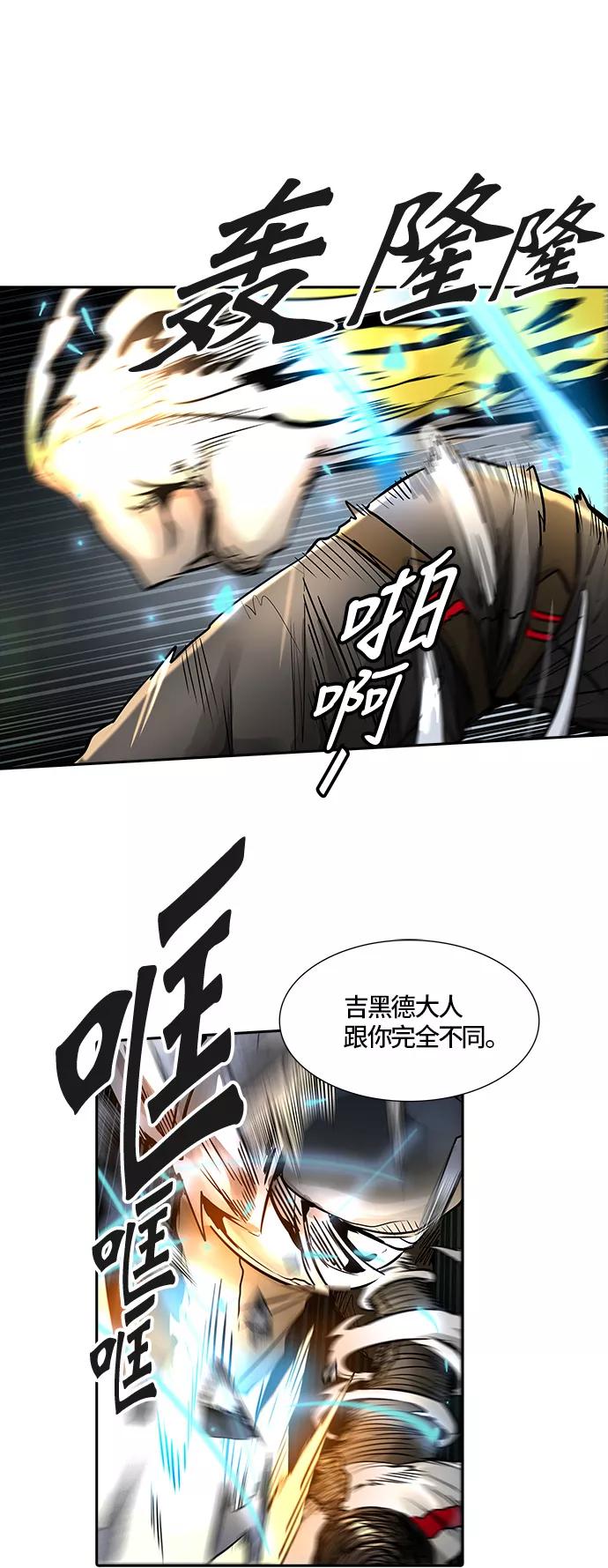 74.jpg