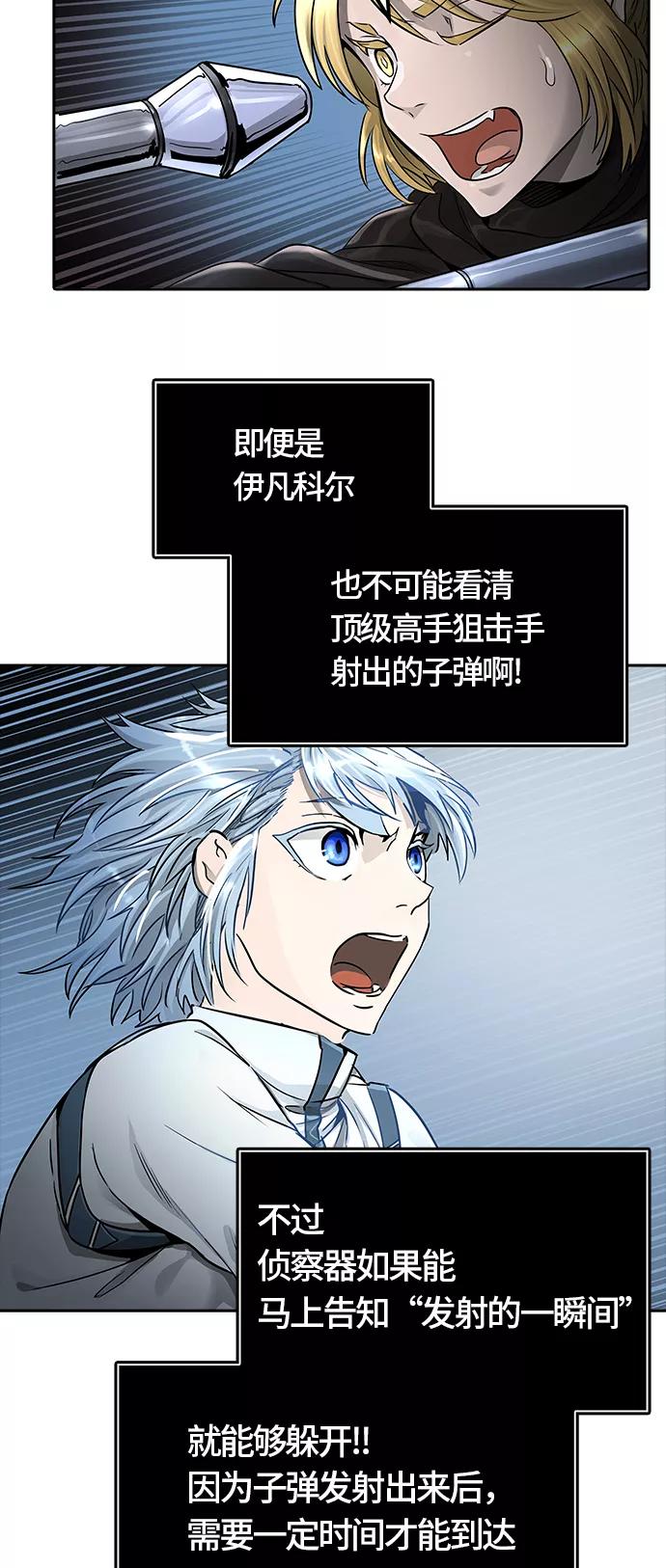 68.jpg