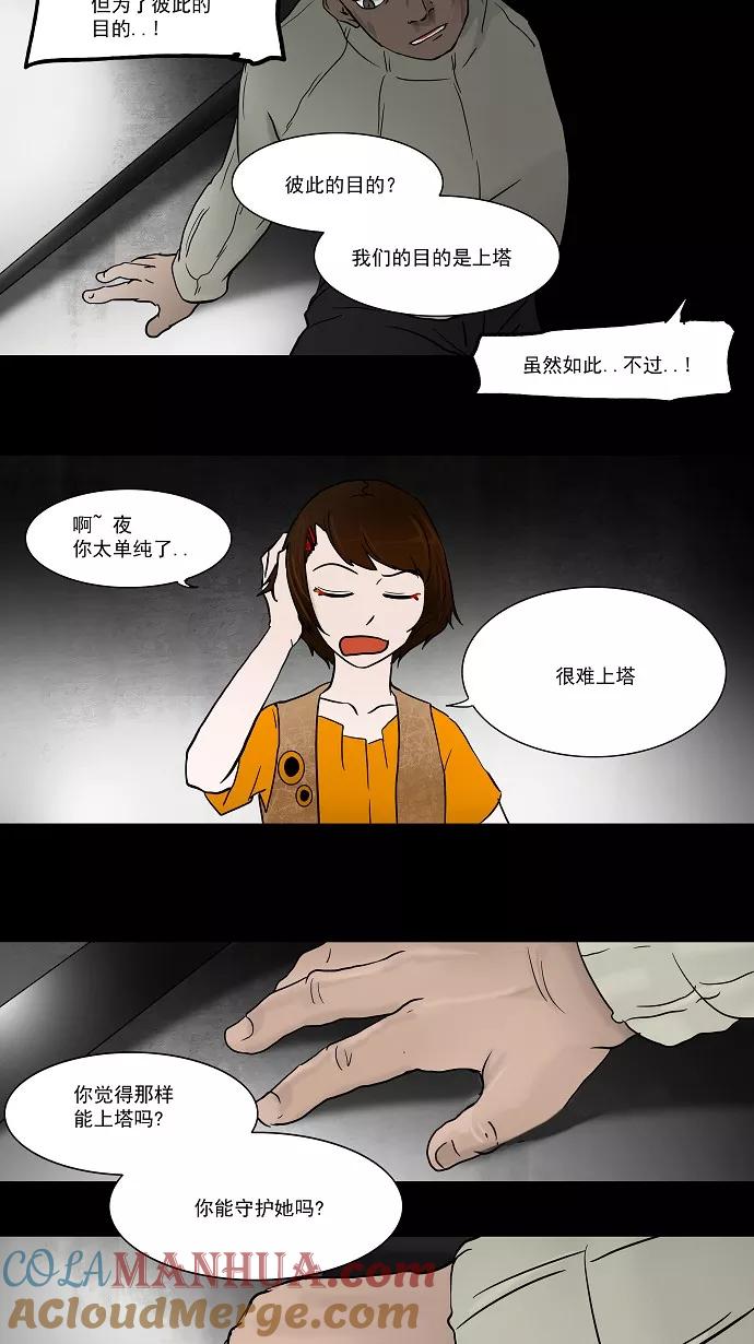19.jpg