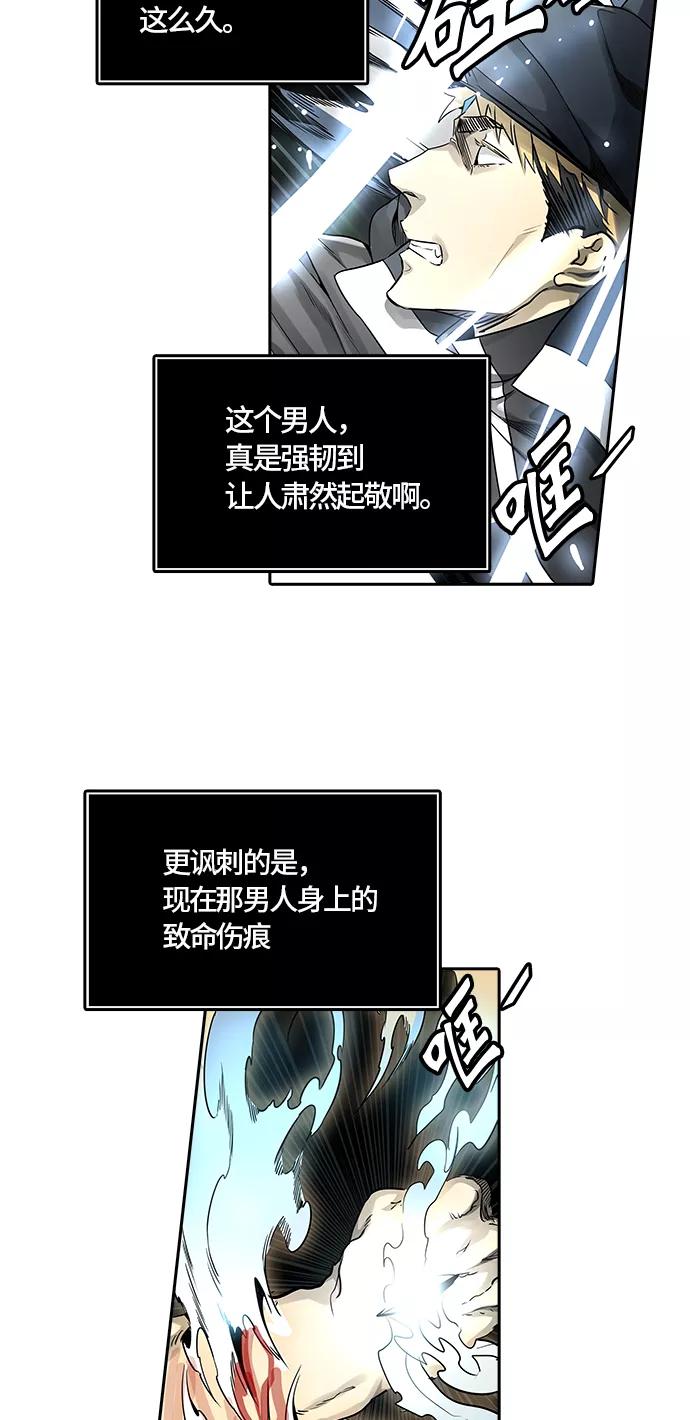 70.jpg